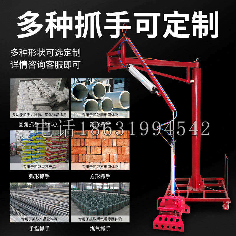喜德县schunk气缸|德国schunk机械抓手1315983|DPG-PLUS 80-1-AS代理商