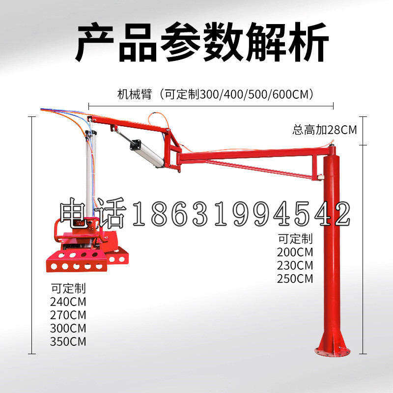 喜德县schunk雄克机械抓手PGN-plus系列0372092|PGN-plus 64-1-AS-KVZ