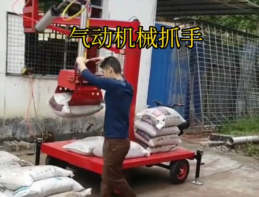 喜德县机械抓手详细视频机械抓手水泥机械抓手悬臂吊机械臂不锈钢抓斗缺点喜德县多功能机械抓手